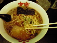 「醤油ラーメン（こってり）」@末廣の写真