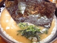 「塩ラーメン」@ラーメン 大山家の写真