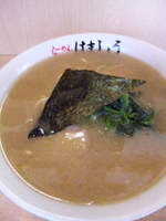 「豚骨醤油ラーメン」@ラーメンはましょうの写真