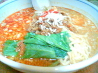 「坦々麺/中辛（￥830）」@蘆山の写真