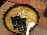 「味噌ラーメン（700円）」@バオバブの木にバナナがなったの写真