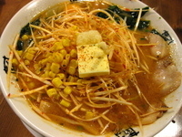 「ネギみそデラックス￥1,102」@おおぎやラーメン 埼玉伊奈店の写真