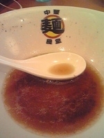 「かけラーメン」@中華食堂 一番館 東池袋店の写真