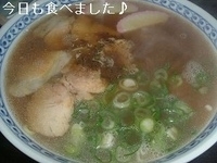 「中華そば」@紀乃國屋 ○中の写真