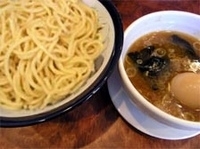 「冷つけ麺+味玉（大盛420g）」@つけ麺 目黒屋の写真