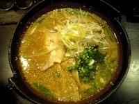 「柚子味噌ラーメン880円」@麺屋 金みそ商店の写真