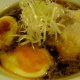 醤油ラーメン全部のせ ￥1100