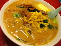 「ピリカ￥800+バター￥100+コーン￥100」@ピリカ アピタ店の写真