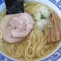 「塩ラーメン￥700」@ラーメン専門 くぼ田の写真