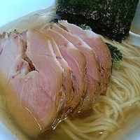 「塩らーめん+チャーシュー 1050円」@菜の写真