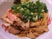 「油そば」@ラーメン たんろん 本店の写真