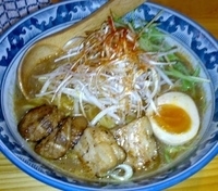 「ネギチャーシューメン」@田能久の写真