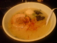 「鶏玉そば（900円）」@塩そば 桑ばらの写真