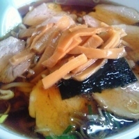 「手打ちチャーシューメン（中）」@ふみのやの写真