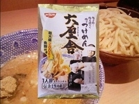 「つけ麺」@六厘舎の写真