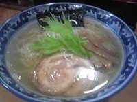 「支那そば（しお）」@支那そば屋 わさらびの写真