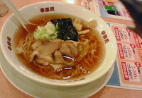 「中華そば」@幸楽苑 所沢インター店の写真