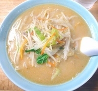 「野菜味噌ラーメン」@山久ラーメンの写真