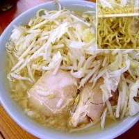 「ポン酢 900円（ニンニク抜き）」@凛 蒲田店の写真