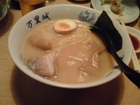 「醤油とんこつらーめん」@とんこつらーめん万里城の写真