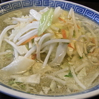 「タンメン（￥700）」@はつねの写真