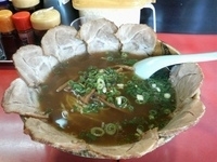 「チャーシューメン」@麺屋 天一の写真