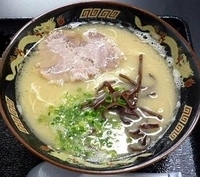 「ラーメン※麺かため」@拉餃びーの写真