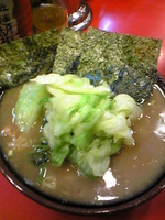 「ラーメン並+キャベツ（麺固）」@環2家の写真