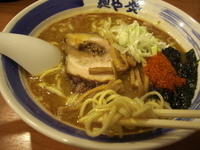 「辛中華そば870円」@麺や 葵 日暮里駅前店の写真