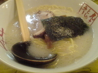 「九十九とんこつらーめん（650円）」@九十九とんこつラーメン 恵比寿本店の写真