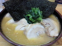 「チャーシューメン」@横浜家系ラーメン 大原家の写真