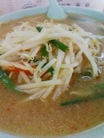 「味噌ラーメン509円」@中華 高砂の写真