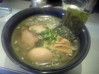 「潮ラーメン 味玉入り」@麺匠 呉屋の写真