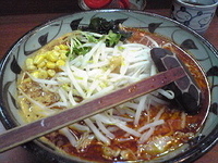 「爆発太麺+無料もやしトッピング（870円）」@味噌一 中目黒店の写真