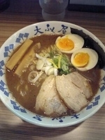 「重厚中華そば 味玉入り」@重厚煮干中華そば 大ふく屋 草加店の写真