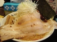 「こく旨醤油らーめん+もやし 【730円+100円】」@麺や三笑 はじめの写真