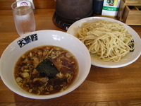 「「元祖つけそば（￥580）」」@つけめん鷹の写真