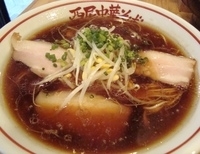 「中華そば 【700円】」@西尾中華そばの写真