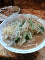 「タンギョウ:1000円」@トナリの写真