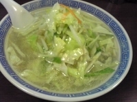 「タンメン」@はつねの写真