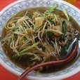 臣漢（じんかん）ラーメン