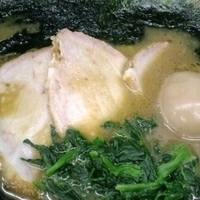 「チャーシューメン+味玉 820円」@王道家の写真