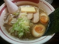 「味玉ラーメン+バター（750円+100円）」@ラーメン長山の写真