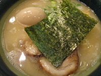 「汐そば+味玉（700+100円）」@麺匠 呉屋の写真