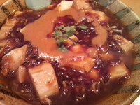 「9月限定 完熟トマトのマーボー豆腐麺+ちゃーしゅー飯（680円+」@麺屋青山 臼井店の写真