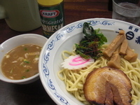 「味噌和えそば900円」@二葉 上荻店の写真