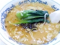 「担々麺」@宝来軒の写真