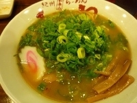 「和歌山ラーメン源味セット(880円)+ねぎどっさり(120円)」@紀州和歌山ラーメン きぶんや 大阪道頓堀店の写真