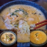 「石焼ラーメン（四川/大辛）+焼餃子シングル（左記2点クーポン15」@爆裂石焼らーめん 一兆 つくば店の写真