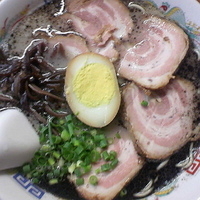 「熊本チャーシューメン（麺カタメ）¥900」@熊本らーめん 育元の写真